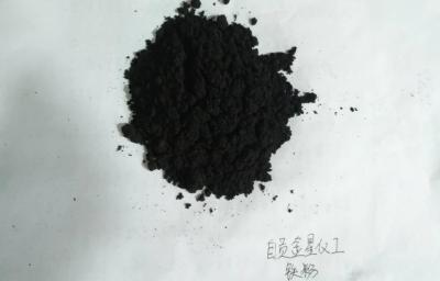 铁粉(铁含量50-70%）